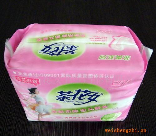 茶花女品牌衛(wèi)生巾日夜兩用柔棉20片茶爽系列CH86