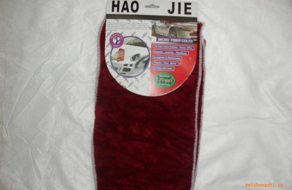 廠家供應(yīng)優(yōu)質(zhì)的珊瑚絨多功能擦車巾，質(zhì)量保證，價格實惠。