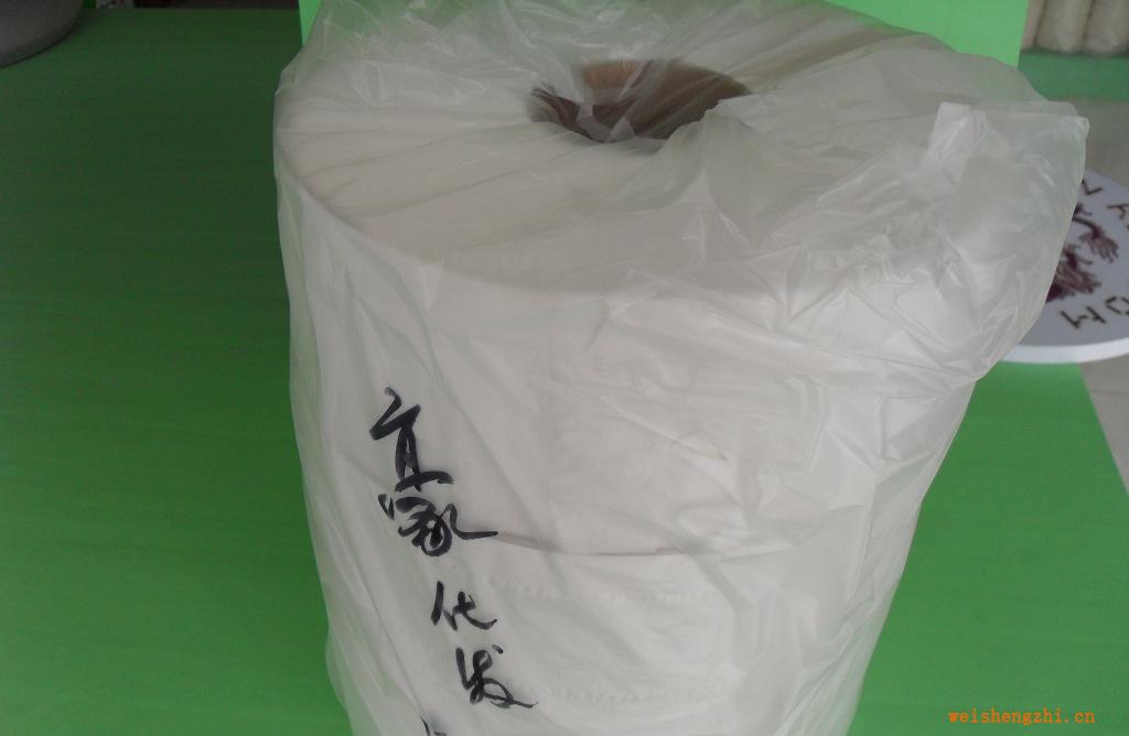 衛(wèi)生間用大卷紙、大卷紙、大盤紙、衛(wèi)生紙、豪世發(fā)大卷紙