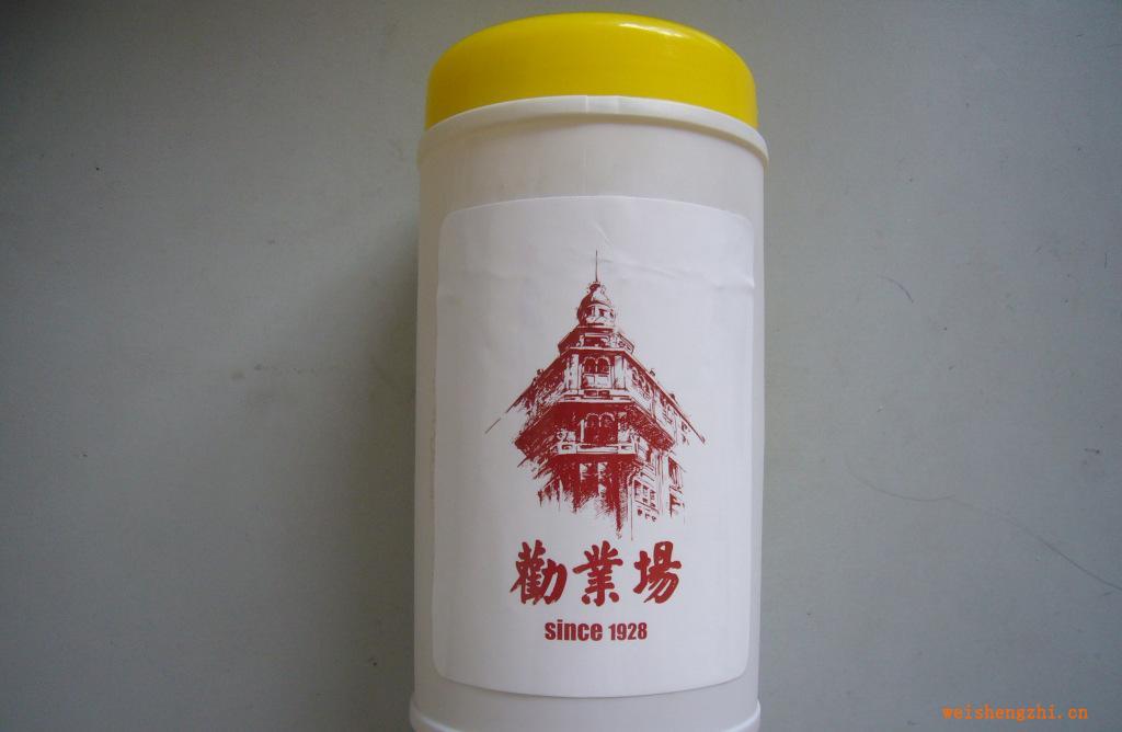 桶装企业宣传湿巾为天津劝业场集团宣传特别设计生产