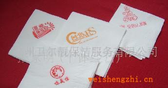 各规格彩色餐巾纸广告餐巾纸定做餐巾纸印LOGO餐巾纸