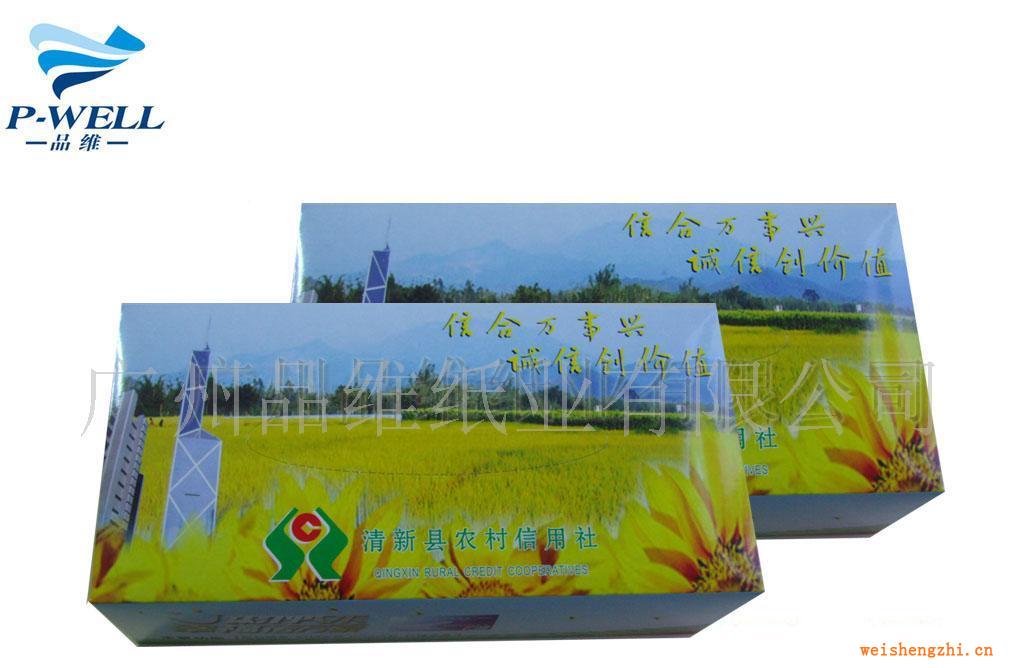 廠家直銷(xiāo)原木漿廣告禮品盒裝面巾紙紙巾(圖)