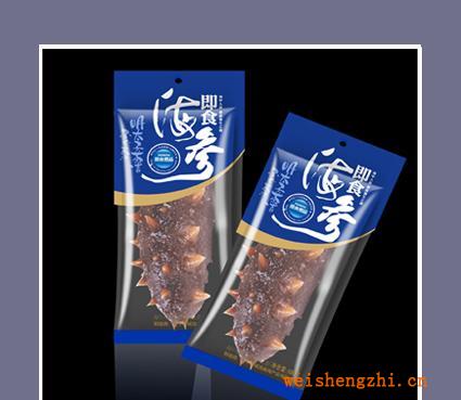 蓝咖品牌设计提供海参包装设计服务