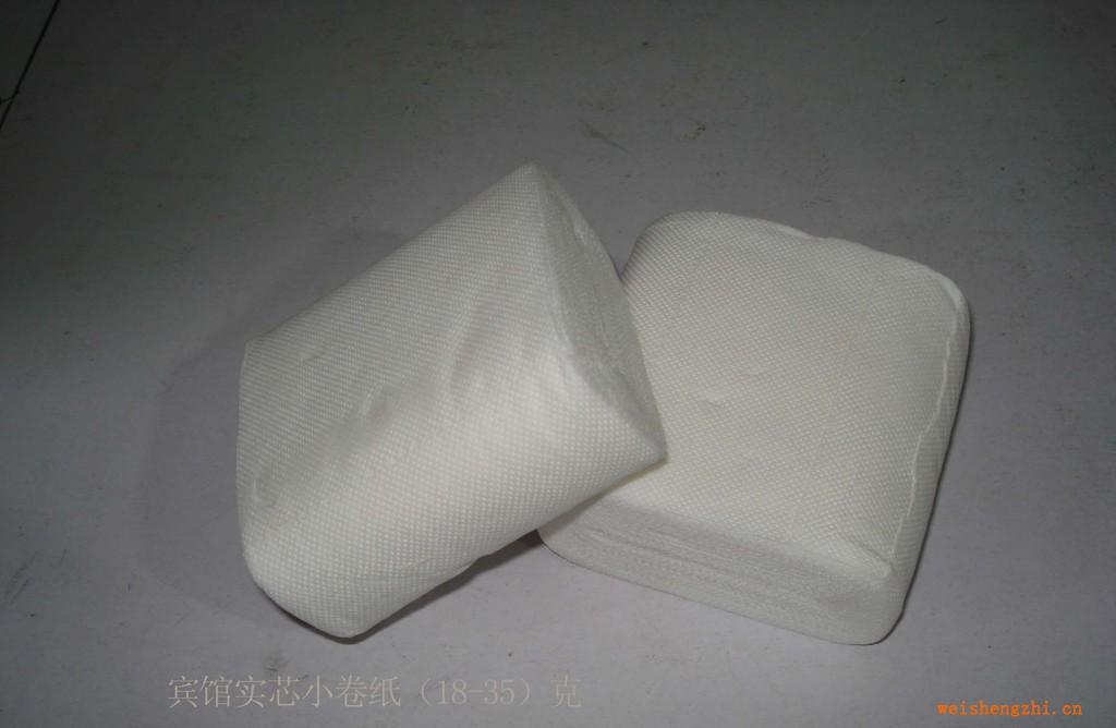 衡阳雁南纸业　商务酒店专用实芯卫生纸　擦手纸（可按需定制）