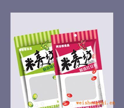 蓝咖品牌设计提供精选经豆米/包装设计服务