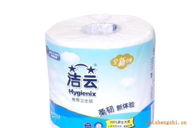 獨立卷筒紙外包裝膜印刷膜CPP膜