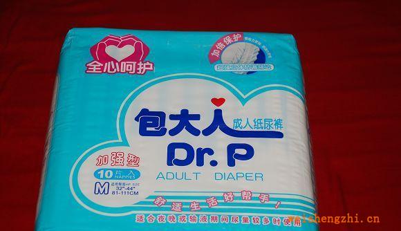 纸尿裤包装膜PE膜HDPELDPE