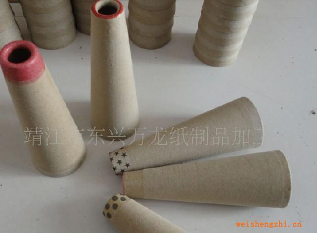供应宝塔纸管纺织用纸管各种工业用纸管