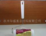 供应清洁滚筒粘刷