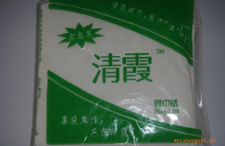 【清霞系列】安徽紙巾廠家批發零售面巾紙卷筒紙廣告餐巾紙