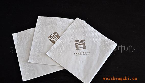 供应印标餐巾纸【330x330】【275】【230】