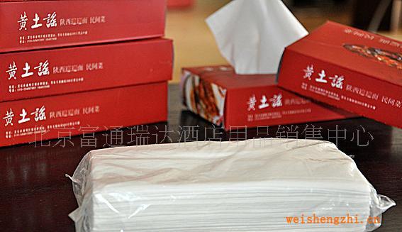 厂家供应100%纯木浆纸【支持定做】盒装面巾纸