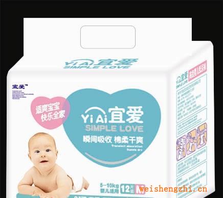 供应宜爱婴儿纸尿裤,超强吸水。干爽柔棉。