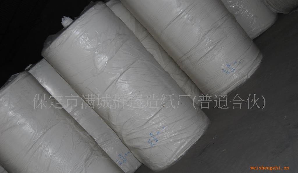 廠價供應純木漿/半木漿/混合漿大軸衛(wèi)生紙生活原紙