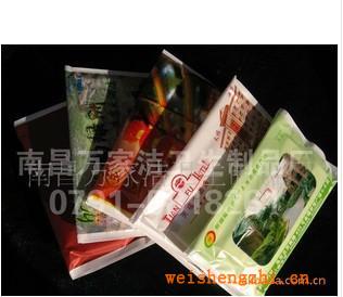 廠家直銷供應(yīng)多種型號(hào)規(guī)格齊全的盒裝紙