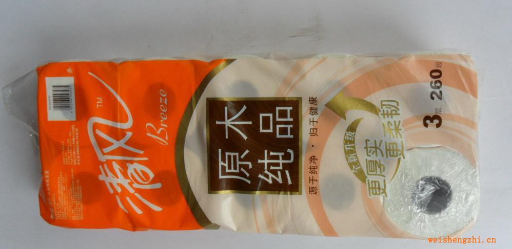 金紅葉B20AT8C清風衛(wèi)生紙