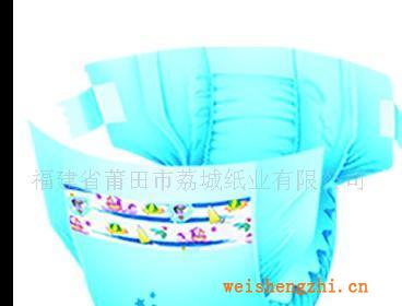 尿片、嬰兒紙尿片、嬰兒尿片