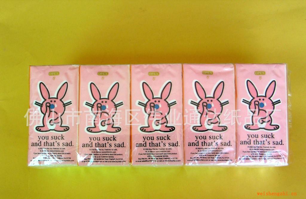 供應廣告促銷手帕紙巾【歡迎貼牌加工】