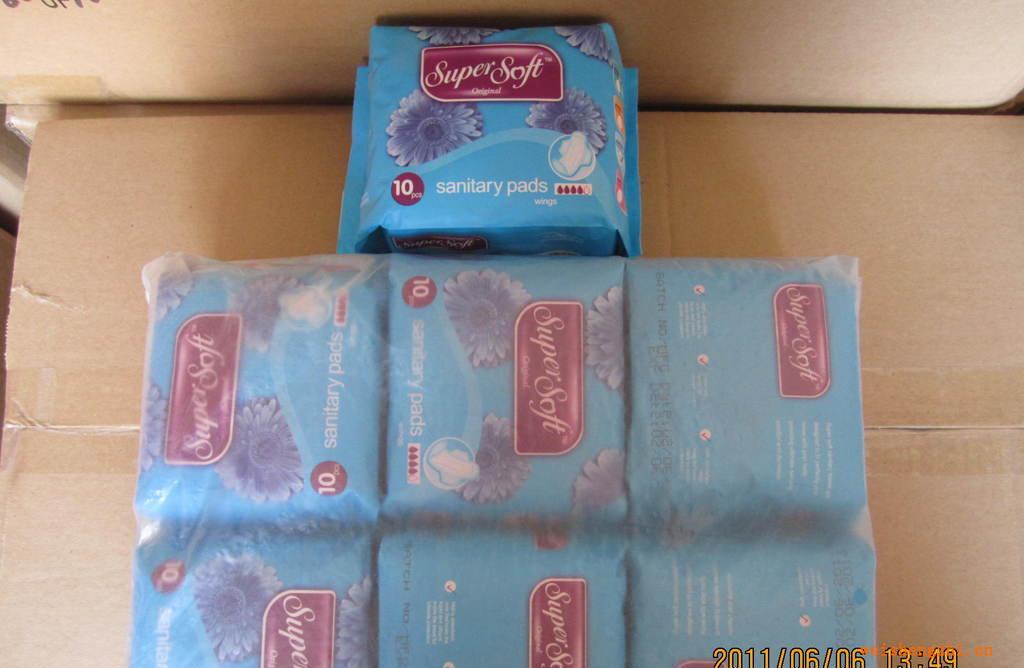 供应外贸卫生巾supersof外贸出口卫生巾进口木浆高品质加工