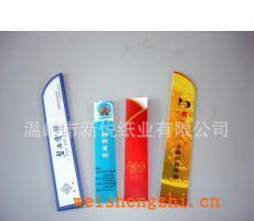 专业生产印刷多色筷子套牙签套精美的设计高档的质量保证