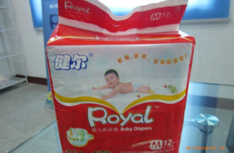 供應(yīng)健兒嬰兒紙尿褲透氣好彈力腰圍立體防漏側(cè)邊