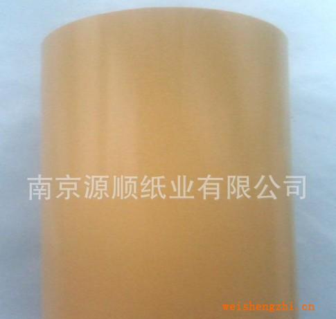 南京源顺厂家长期供应各种规格齐全硅油纸离型纸