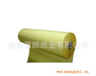 南京源顺供应各种规格挺度好120G黄色单面离型纸