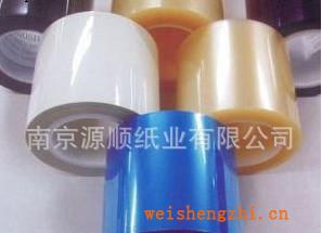 南京源顺厂家批发定做优质淋膜硅油纸