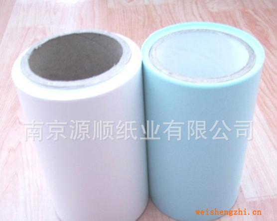 南京源順廠家批發定做優質離型紙硅油紙
