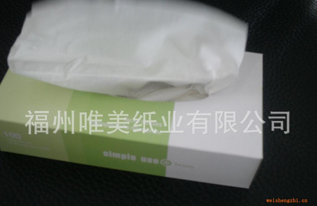 福州唯美廠家供應(yīng)廣告抽紙、盒抽、廣告用紙低至0.9元/盒