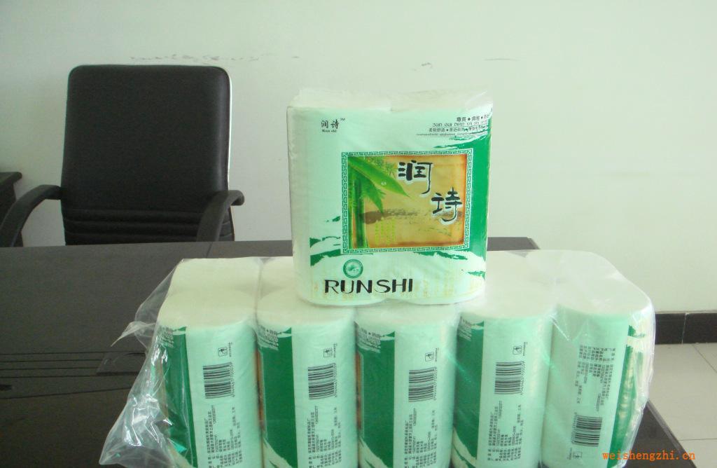 質(zhì)量保證供應(yīng)潤詩牌高級衛(wèi)生紙