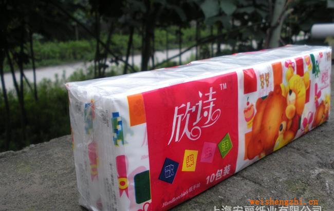 欣詩(shī)迷你手帕紙巾可零售批發(fā)廠(chǎng)家直銷(xiāo)