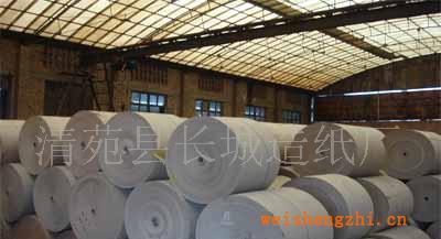 供應(yīng)瓦楞紙茶板紙