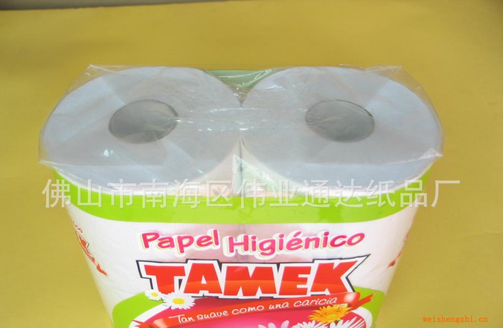 供應(yīng)紙巾【4卷一包的出口包裝】