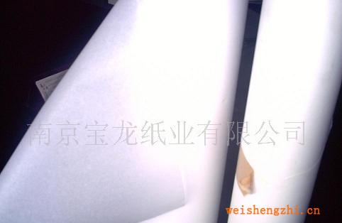 供应输液贴棉纸