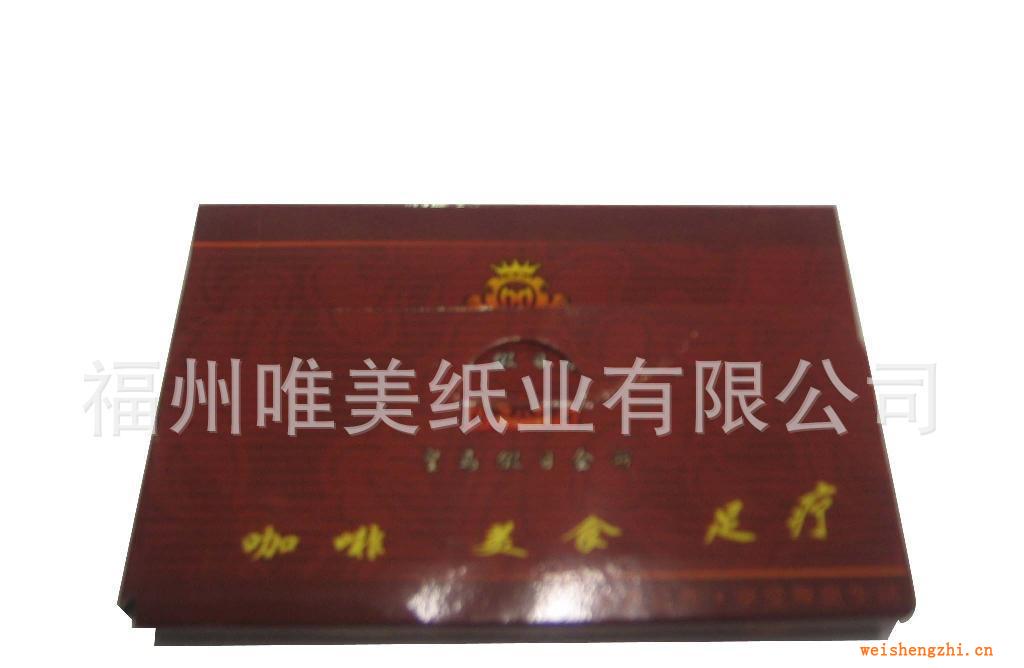 廣告錢夾紙、抽紙、盒紙、大、小盤紙等餐廳、酒店、娛樂(lè)場(chǎng)所用紙