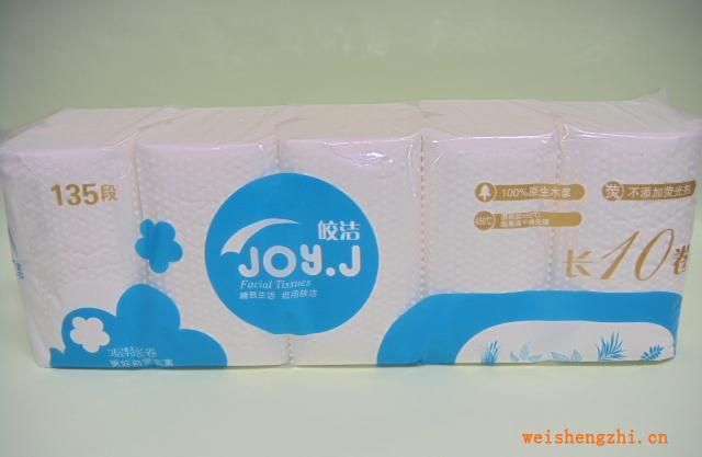 皎潔平紋3層長卷衛生紙150節/卷超值裝JYP130S