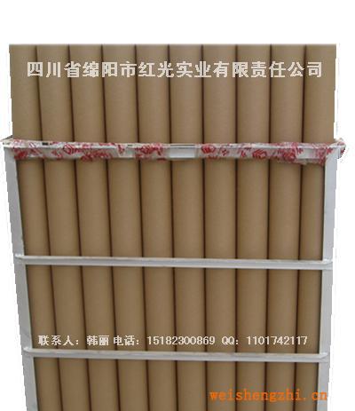 出售優(yōu)質(zhì)紙管、大小不限紙管、高品質(zhì)紙管