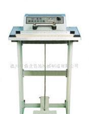 腳踏封口機(jī)