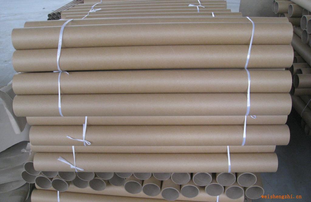 供应优质纸管、专业生产纸管、纸管厂