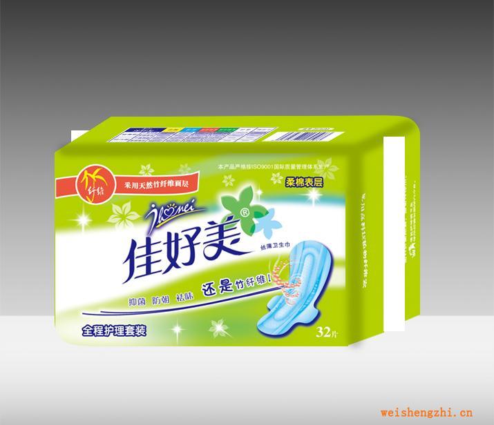 供应舒适度好吸收能力强表面透气纯天然竹纤维不变形吸收体组合装