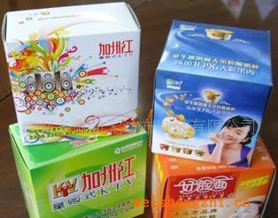 供應(yīng)盒裝面巾紙/廣告禮品紙巾/KTV盒紙