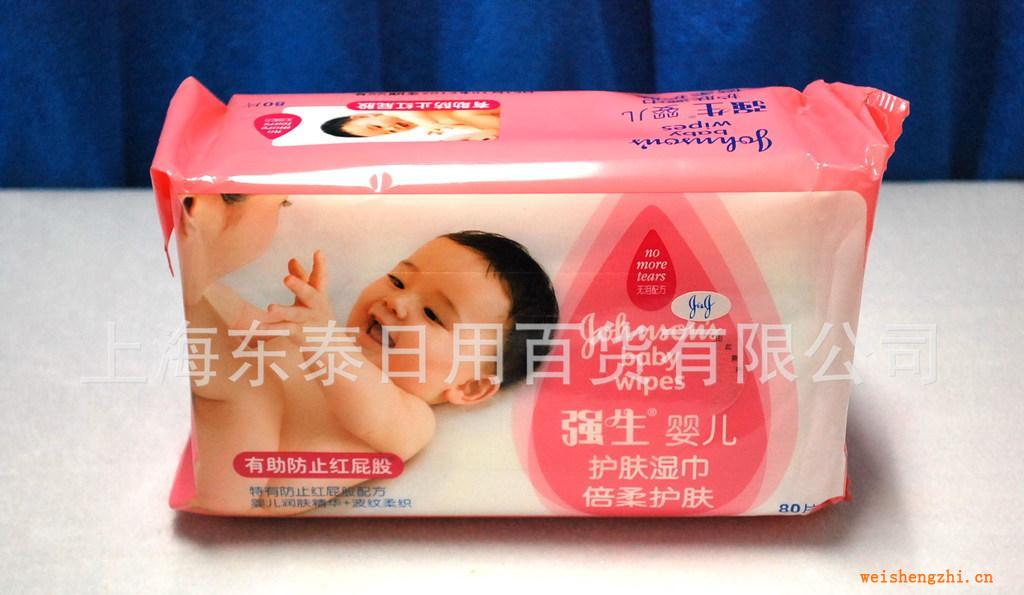 供应强生婴儿护肤湿巾倍柔护肤80片