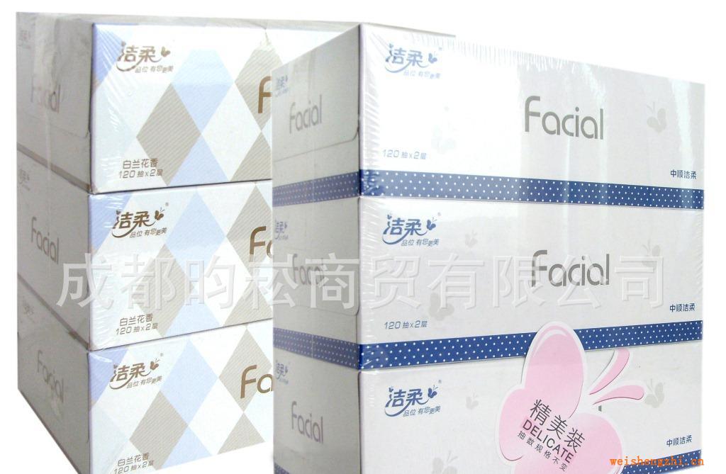 潔柔批發(fā)潔柔布藝（方格.圓點）120抽盒裝紙面巾