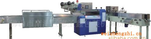 紙巾自動(dòng)包裝機(jī)