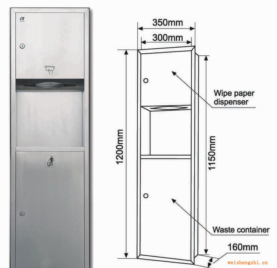 供应洗手间用品入墙式擦手纸组合柜带垃圾桶