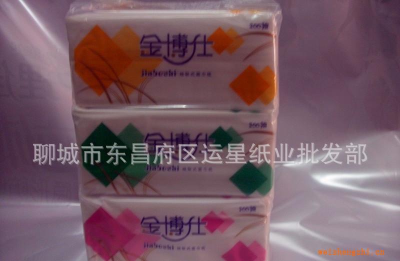 金博士200抽纸