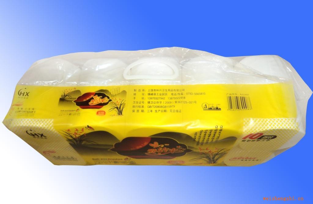 供應(yīng)衛(wèi)生卷紙雪蘭香系列家居用紙見(jiàn)圖量大從優(yōu)