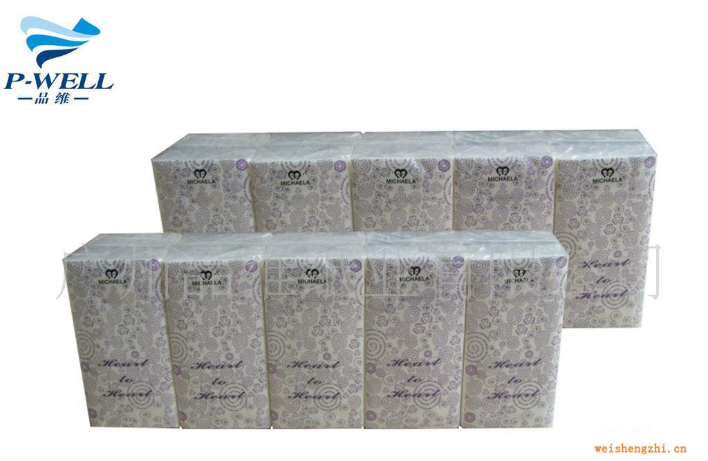 紙巾手帕紙巾隨身包紙巾便攜式手帕紙紙巾廠家廣告宣傳紙巾