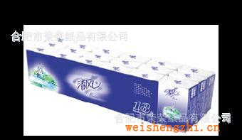 供應(yīng)清風紙巾/清風面巾紙/清風藍色風車2層*18包迷你紙手帕